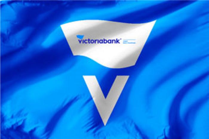 REZULTATELE FINANCIARE VICTORIABANK LA 30 IUNIE 2020: BANCA CONTINUĂ SĂ SPRIJINE ECONOMIA ȘI POPULAȚIA ȚĂRII ȘI ÎN CONTEXTUL PANDEMIEI
