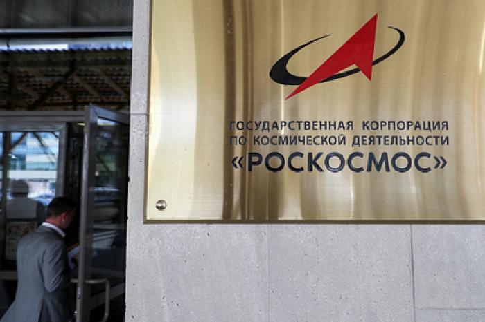 «Роскосмос» отказался «ревновать» ОАЭ из-за НАСА