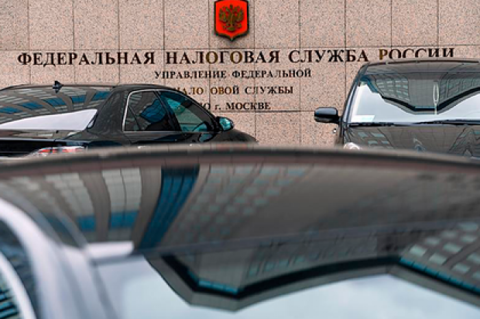 Россиянам разъяснили повышение налогов