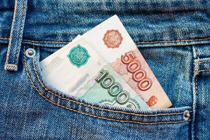 Россиян предупредили об опасности инвестирования