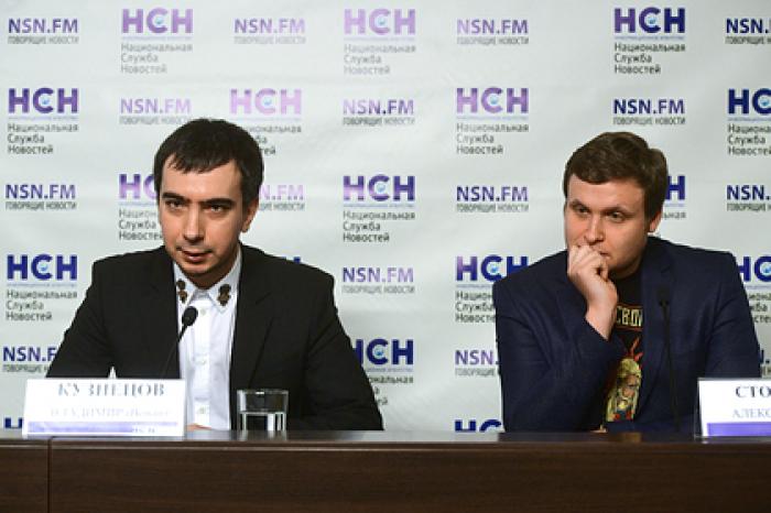 Российские пранкеры притворились Тихановской и позвонили главе парламента ЕС