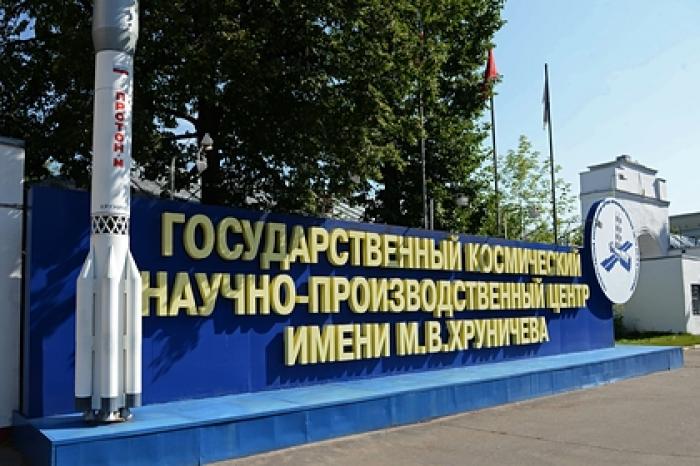 Снаряд времен Великой Отечественной войны найден у космического центра в Москве