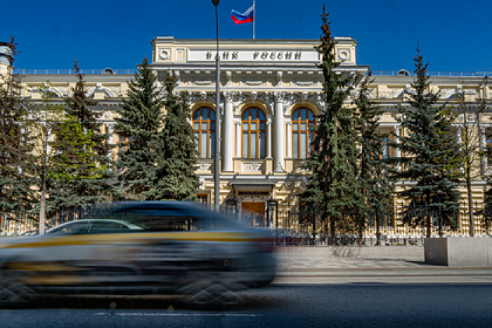 Центробанк собрался спасать рубль