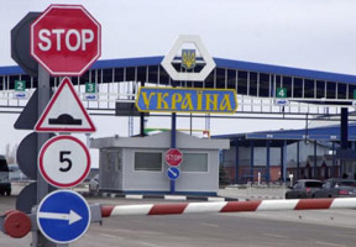 UCRAINA A INTERZIS TRANZITUL STRĂINILOR PE TERITORIUL SĂU
