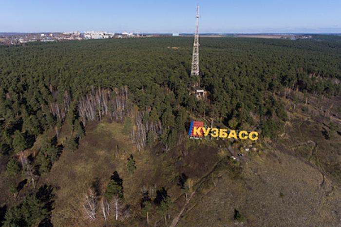 В Кузбассе семейный бизнес поддержат сотнями тысяч рублей