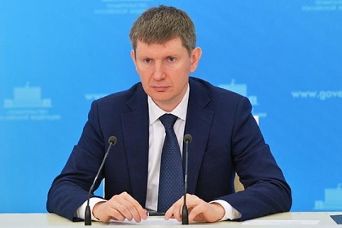 В Минэкономразвития назвали причину недооцененности рубля в мире