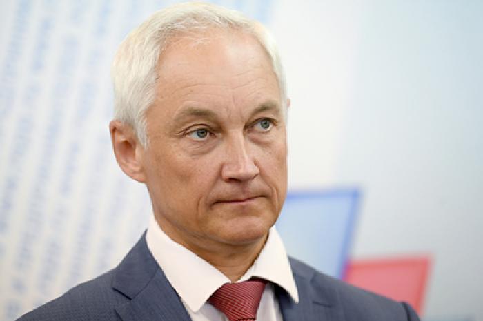 В России оценили спад экономики