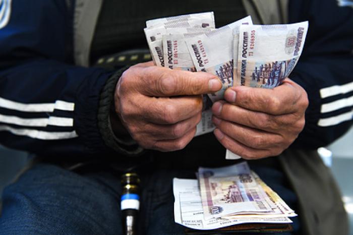 В России сократят расходы на выплату пенсий