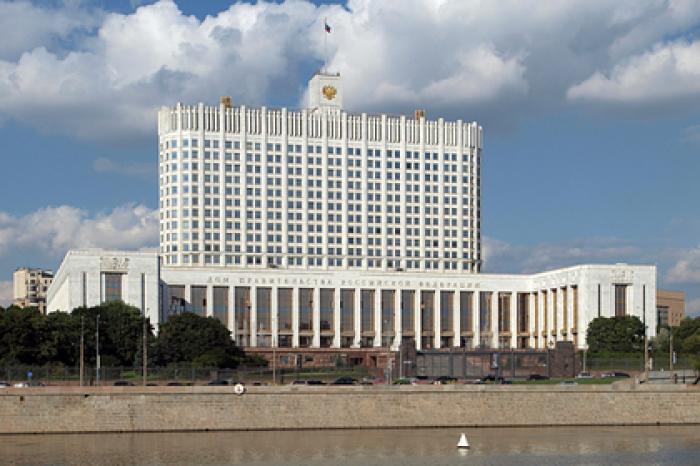 В России утвердили план восстановления экономики