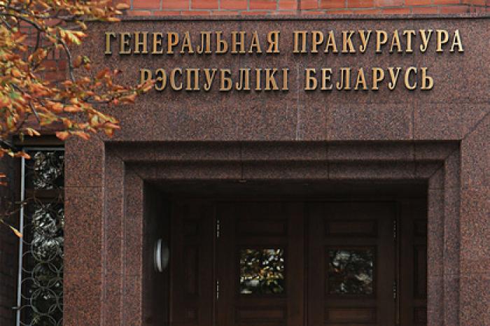 Белорусские прокуроры уволились в знак поддержки протестующих