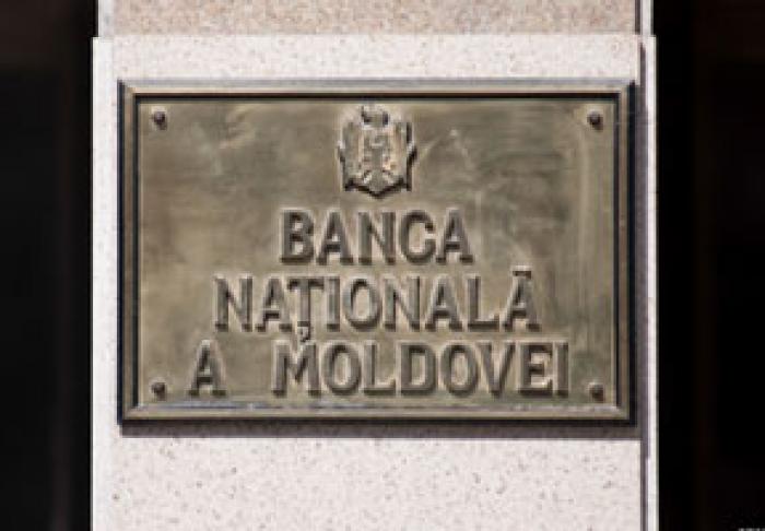BNM INVITĂ ELEVII ÎNTR-O CĂLĂTORIE PE „DRUMUL BANILOR”
