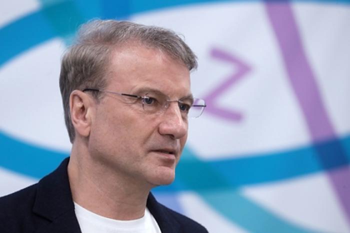 Греф сделал прививку от коронавируса