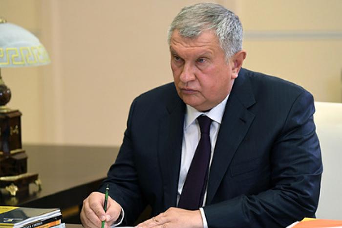 Игорь Сечин рассказал о долгосрочных перспективах спроса на энергию