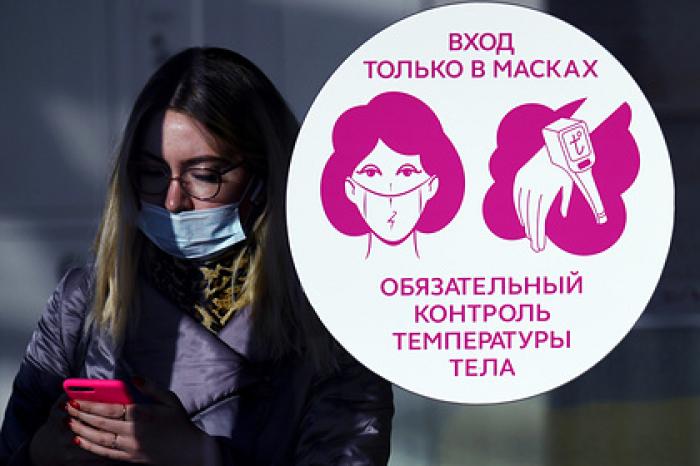 Косметолог назвала способ избежать прыщей из-за защитной маски