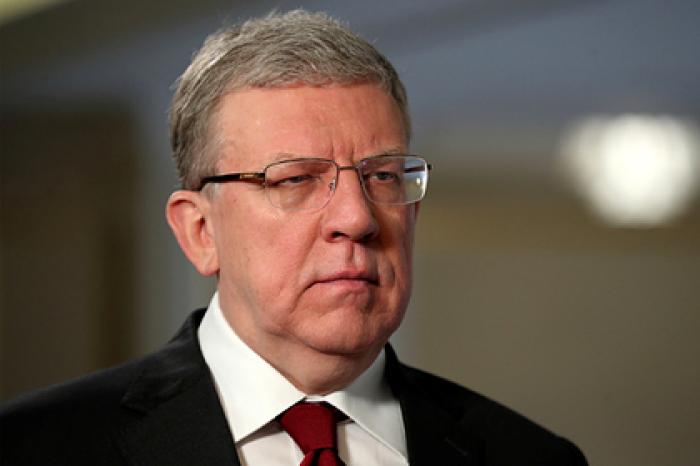 Кудрин предрек более сильный спад российской экономики