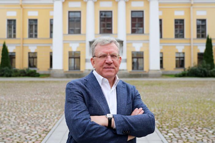 Кудрину дали госнаграду ко дню рождения