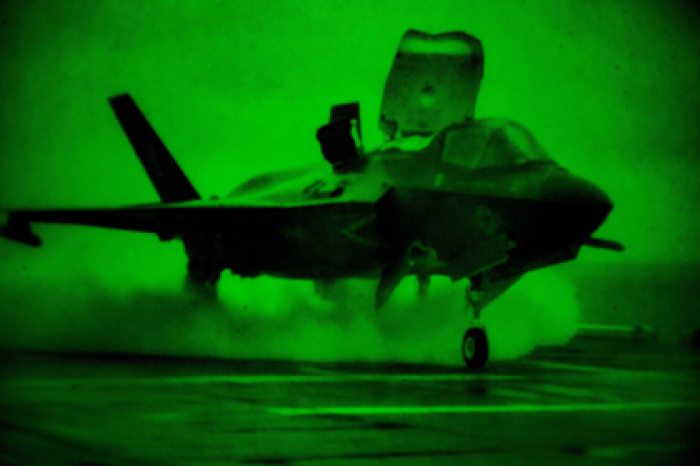 Назван способ обнаружить F-35