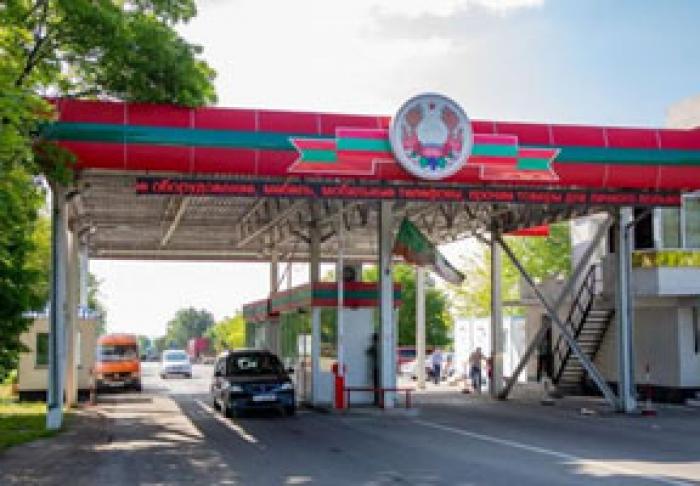ÎN DATA DE 1 NOIEMBRIE, LOCUITORII TRANSNISTRIEI VOR PUTEA PĂRĂSI LIBER REGIUNEA PENTRU A PARTICIPA LA ALEGERILE PREZIDENŢIALE DIN REPUBLICA MOLDOVA