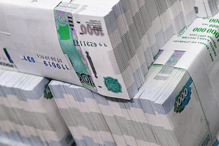 Оценено будущее российской экономики