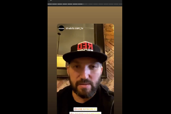 Овечкин поддержал Нурмагомедова перед боем с Гейджи и назвал его «братухой»