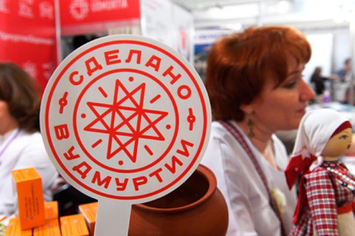 Ремесленников Удмуртии научат продавать свои изделия через интернет