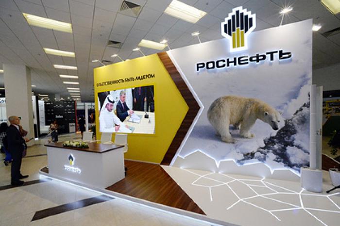 «Роснефть» и ТЭК-Торг создали приложение для работы с закупочными процедурами