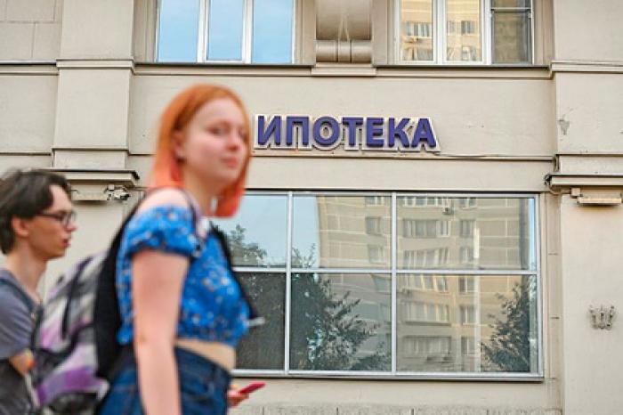 Россияне просрочили ипотеку на 77 миллиардов рублей