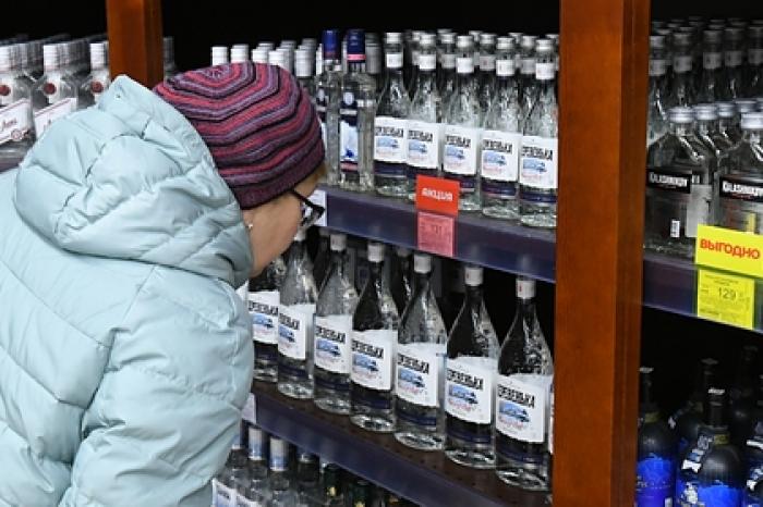 Россияне стали реже покупать вино и водку