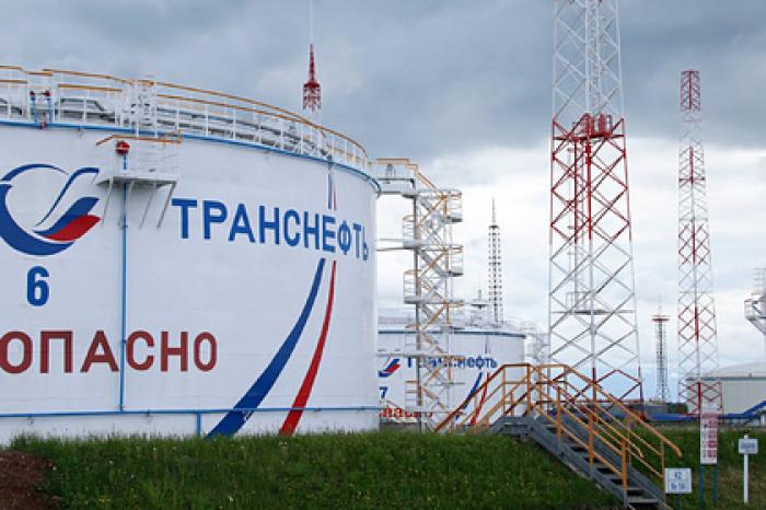 Россия заплатила за грязную нефть