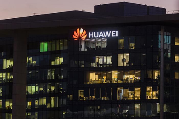 США атаковали Huawei в Бразилии