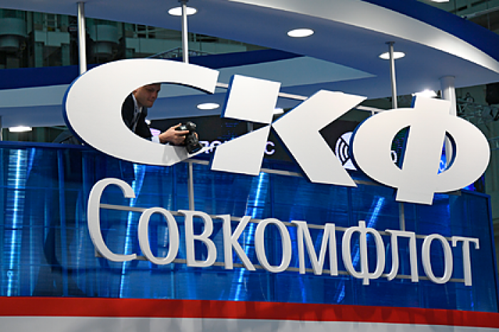 В России провели рекордную приватизацию