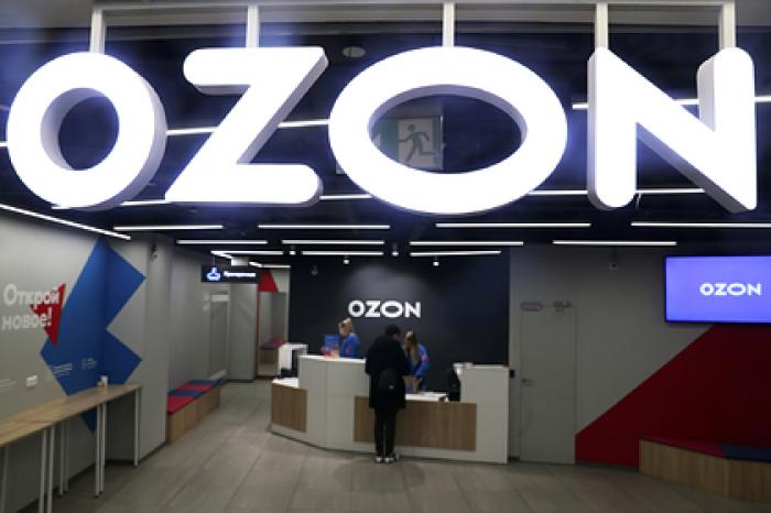 Акции Оzon подскочили