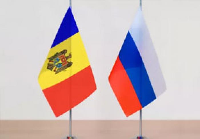 ASISTENȚA NERAMBURSABILĂ ÎN VALOARE DE 3 MIL. DE EURO DIN PARTEA FEDERAȚIEI RUSE A AJUNS PE CONTUL MINISTERULUI FINANȚELOR