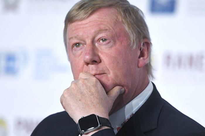 Чубайс заявил о титанической зависимости России от нефти и газа