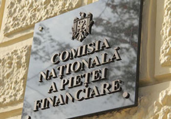 CNPF VA CONTESTA LA CURTEA DE APEL DECIZIA INSTANȚEI RÎȘCANI CU PRIVIRE LA INSTITUIREA ADMINISTRĂRII SPECIALE LA „MOLDASIG”