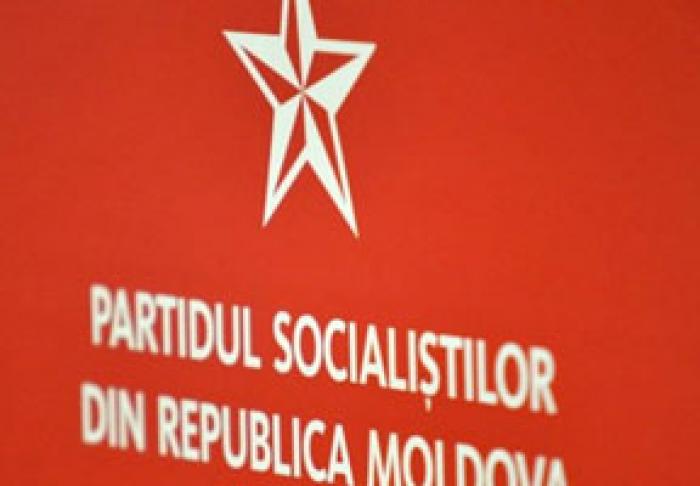 CONGRESUL PSRM, LA CARE IGOR DODON VA FI ALES PREȘEDINTE AL PARTIDULUI, AMÂNAT ÎN DATA DE 30 DECEMBRIE