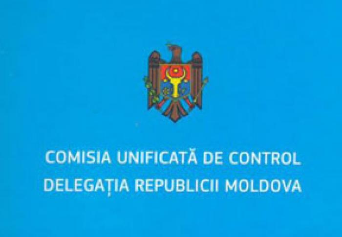CUC DIN NOU NU A APROBAT ORDINEA DE ZI, IAR ŞEDINŢA ORDINARĂ A FOST AMÂNATĂ