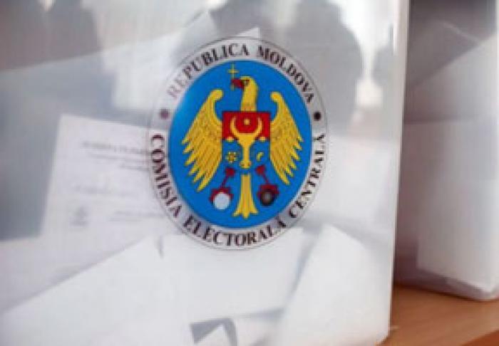 DUMINICĂ SE DESFĂȘOARĂ CEL DE-AL DOILEA TUR AL ALEGERILOR PREZIDENȚIALE