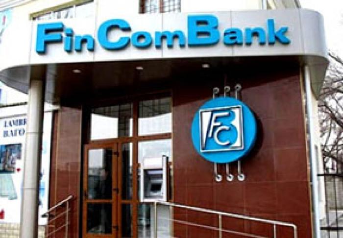 FINCOMBANK SCOATE LA VÂNZARE 27,43% DIN ACȚIUNI LA UN PREȚ INIȚIAL DE 159,52 LEI PER ACȚIUNE