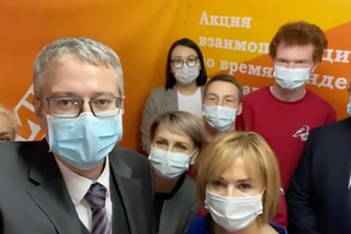Глава Камчатки призвал присоединиться к движению волонтеров #МыВместе