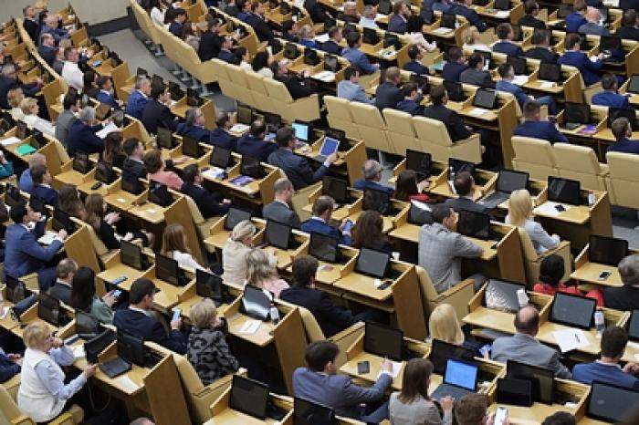 Госдума приняла дефицитный бюджет