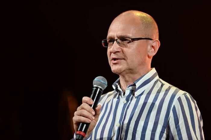 Кириенко раскритиковал существующую систему господдержки по кодам ОКВЭД