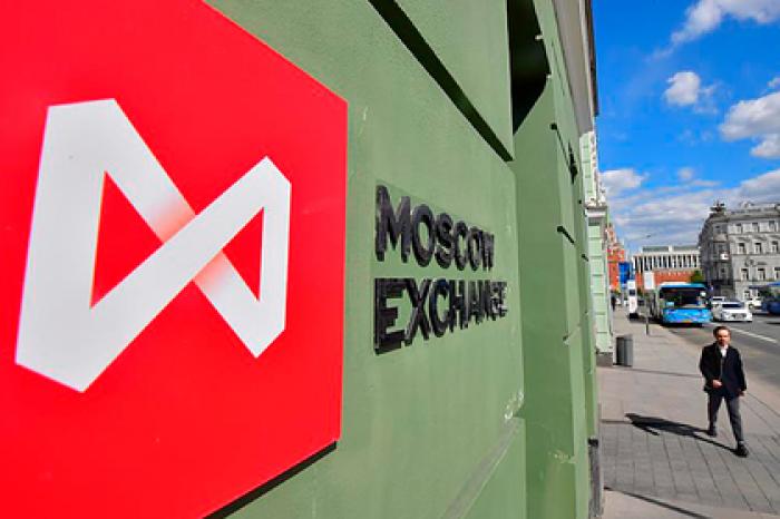 Московская биржа установила рекорд