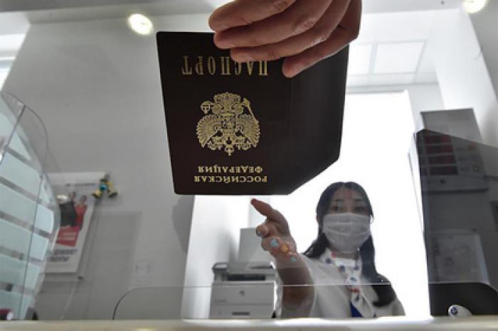 МВД начнет выдавать электронные паспорта в Москве до конца 2021 года