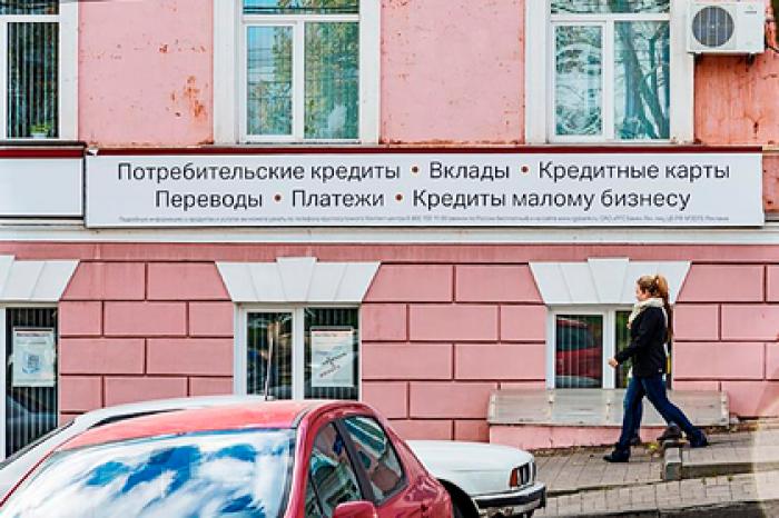 Начинающих предпринимателей Хакасии поддержат в условиях пандемии