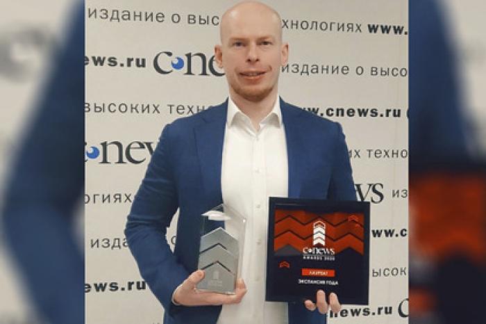 NtechLab получила премию за «Экспансию года»