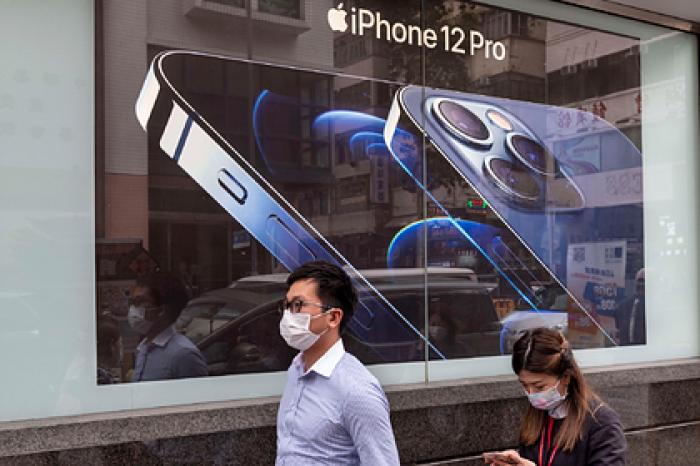 Описано будущее iPhone 12