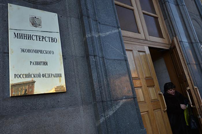 Правительство задумалось о снижении ставки по программе льготного кредитования