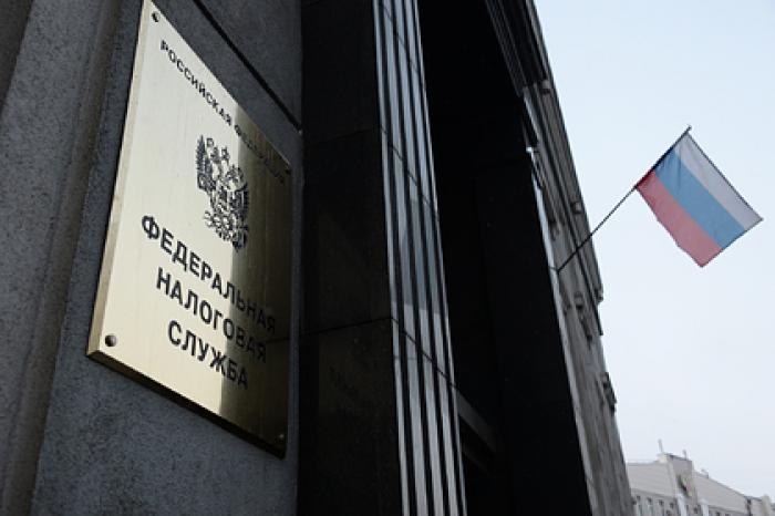 Причастность российских налоговиков к созданию ОПГ опровергли