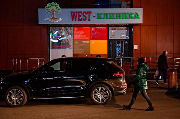 Раскрыты обстоятельства смерти пяти пациентов в московской клинике